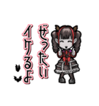 アンデッド動く⚰️ヴァンパイア女子（個別スタンプ：8）