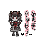 アンデッド動く⚰️ヴァンパイア女子（個別スタンプ：14）