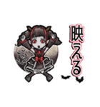 アンデッド動く⚰️ヴァンパイア女子（個別スタンプ：15）