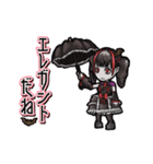 アンデッド動く⚰️ヴァンパイア女子（個別スタンプ：17）