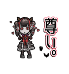 アンデッド動く⚰️ヴァンパイア女子（個別スタンプ：18）