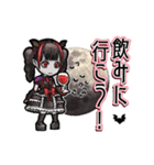 アンデッド動く⚰️ヴァンパイア女子（個別スタンプ：19）