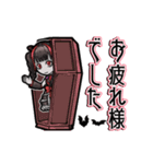 アンデッド動く⚰️ヴァンパイア女子（個別スタンプ：21）