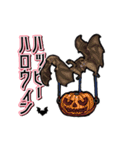 アンデッド動く⚰️ヴァンパイア女子（個別スタンプ：23）