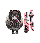 アンデッド動く⚰️ヴァンパイア女子（個別スタンプ：24）