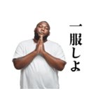 ヤニカスな黒人【タバコ・煙草・たばこ】（個別スタンプ：2）