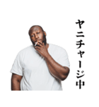 ヤニカスな黒人【タバコ・煙草・たばこ】（個別スタンプ：31）