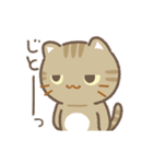 動く！もやもや…3びきのねこ（個別スタンプ：4）