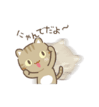 動く！もやもや…3びきのねこ（個別スタンプ：6）