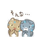 動く！もやもや…3びきのねこ（個別スタンプ：7）