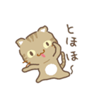 動く！もやもや…3びきのねこ（個別スタンプ：11）