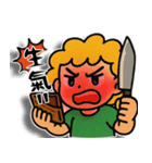 母の物語（ははのものがたり）（個別スタンプ：1）