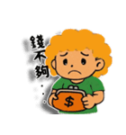 母の物語（ははのものがたり）（個別スタンプ：3）