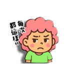 母の物語（ははのものがたり）（個別スタンプ：7）