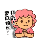母の物語（ははのものがたり）（個別スタンプ：8）
