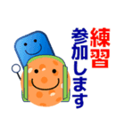 ピックルボールしょう！練習会話＋日常会話（個別スタンプ：3）