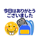 ピックルボールしょう！練習会話＋日常会話（個別スタンプ：4）