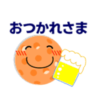 ピックルボールしょう！練習会話＋日常会話（個別スタンプ：5）