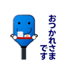 ピックルボールしょう！練習会話＋日常会話（個別スタンプ：6）