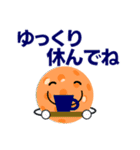 ピックルボールしょう！練習会話＋日常会話（個別スタンプ：7）