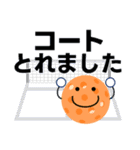 ピックルボールしょう！練習会話＋日常会話（個別スタンプ：8）