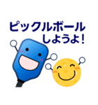 ピックルボールしょう！練習会話＋日常会話（個別スタンプ：10）