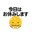 ピックルボールしょう！練習会話＋日常会話（個別スタンプ：11）