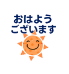 ピックルボールしょう！練習会話＋日常会話（個別スタンプ：12）
