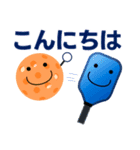 ピックルボールしょう！練習会話＋日常会話（個別スタンプ：13）
