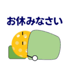 ピックルボールしょう！練習会話＋日常会話（個別スタンプ：15）
