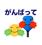 ピックルボールしょう！練習会話＋日常会話（個別スタンプ：19）