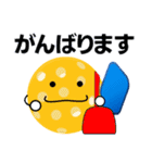 ピックルボールしょう！練習会話＋日常会話（個別スタンプ：20）
