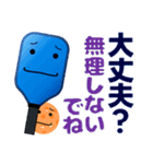 ピックルボールしょう！練習会話＋日常会話（個別スタンプ：21）