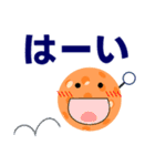 ピックルボールしょう！練習会話＋日常会話（個別スタンプ：22）