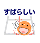 ピックルボールしょう！練習会話＋日常会話（個別スタンプ：23）