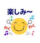 ピックルボールしょう！練習会話＋日常会話（個別スタンプ：24）