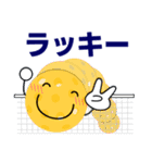 ピックルボールしょう！練習会話＋日常会話（個別スタンプ：25）