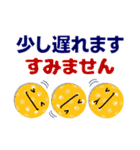ピックルボールしょう！練習会話＋日常会話（個別スタンプ：29）