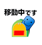 ピックルボールしょう！練習会話＋日常会話（個別スタンプ：31）