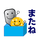 ピックルボールしょう！練習会話＋日常会話（個別スタンプ：34）