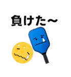 ピックルボールしょう！練習会話＋日常会話（個別スタンプ：36）