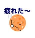 ピックルボールしょう！練習会話＋日常会話（個別スタンプ：37）