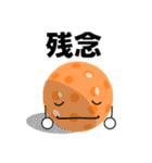 ピックルボールしょう！練習会話＋日常会話（個別スタンプ：39）