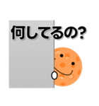 ピックルボールしょう！練習会話＋日常会話（個別スタンプ：40）
