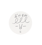 nunoito 動くsimpleちゃん①（個別スタンプ：2）