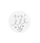 nunoito 動くsimpleちゃん①（個別スタンプ：3）