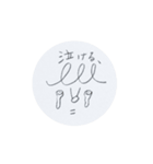 nunoito 動くsimpleちゃん①（個別スタンプ：4）