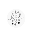 nunoito 動くsimpleちゃん①（個別スタンプ：5）