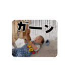 さっちゃんとゆーゆー（個別スタンプ：2）