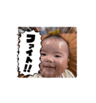 さっちゃんとゆーゆー（個別スタンプ：6）